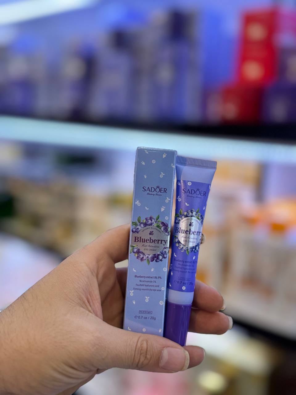 کرم دور چشم جوانساز بلوبری سادور